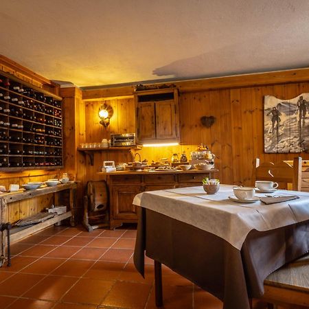Hotel Petit Dahu - Chambres Et Restaurant Конье Экстерьер фото