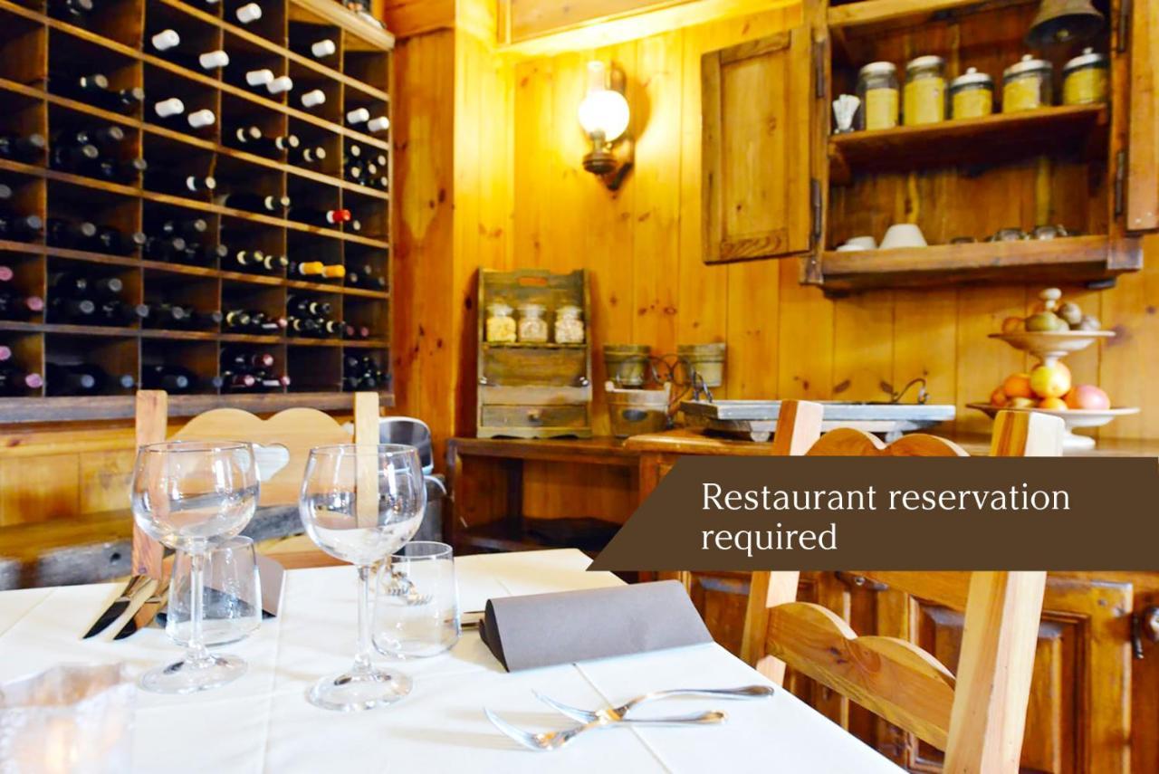 Hotel Petit Dahu - Chambres Et Restaurant Конье Экстерьер фото